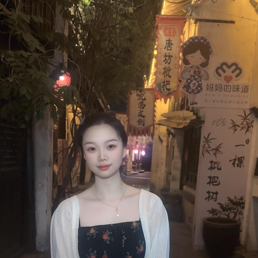 小米辣