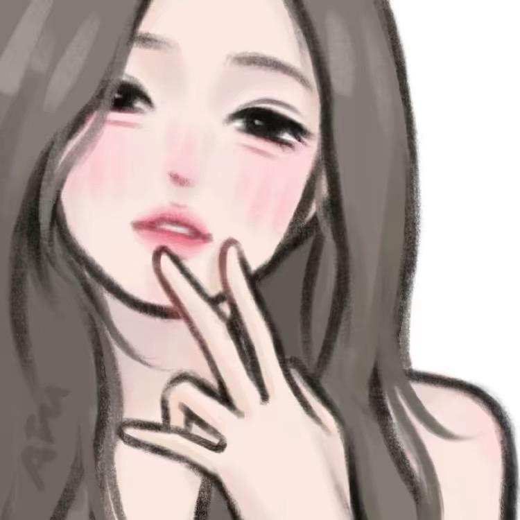 【「肖」】