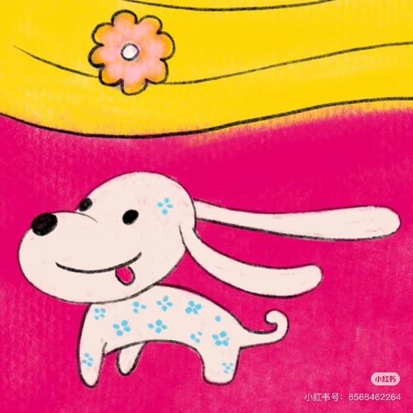 疯狂小杜哥 Diely