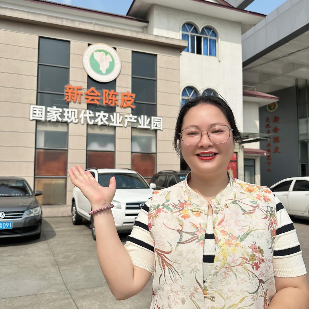 粤禾香甄选