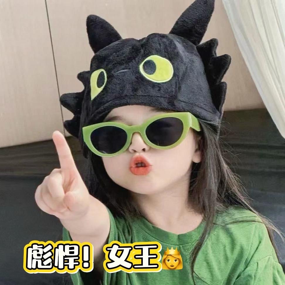 ℳ๓彪悍、女王°ꦿ⁵²º᭄