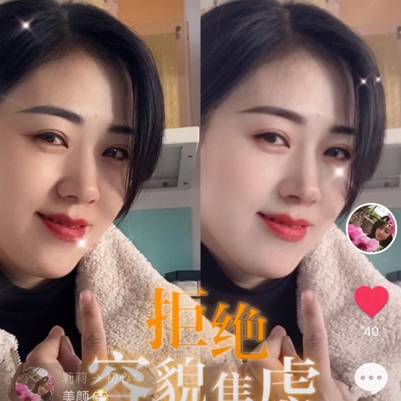 兰考莉莉
