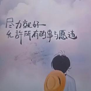 佳顺