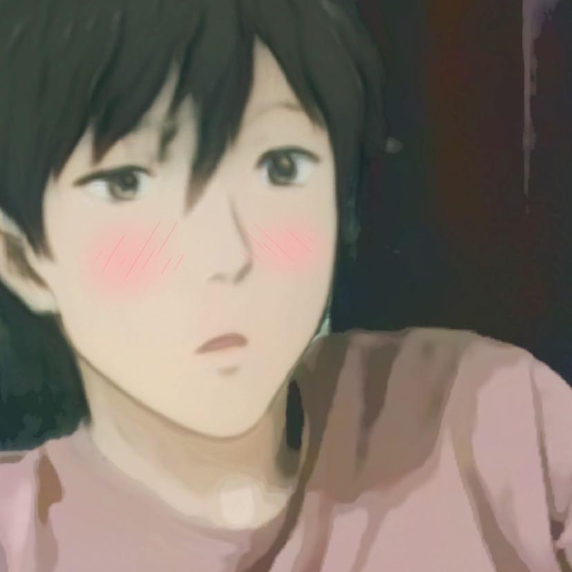 和宁