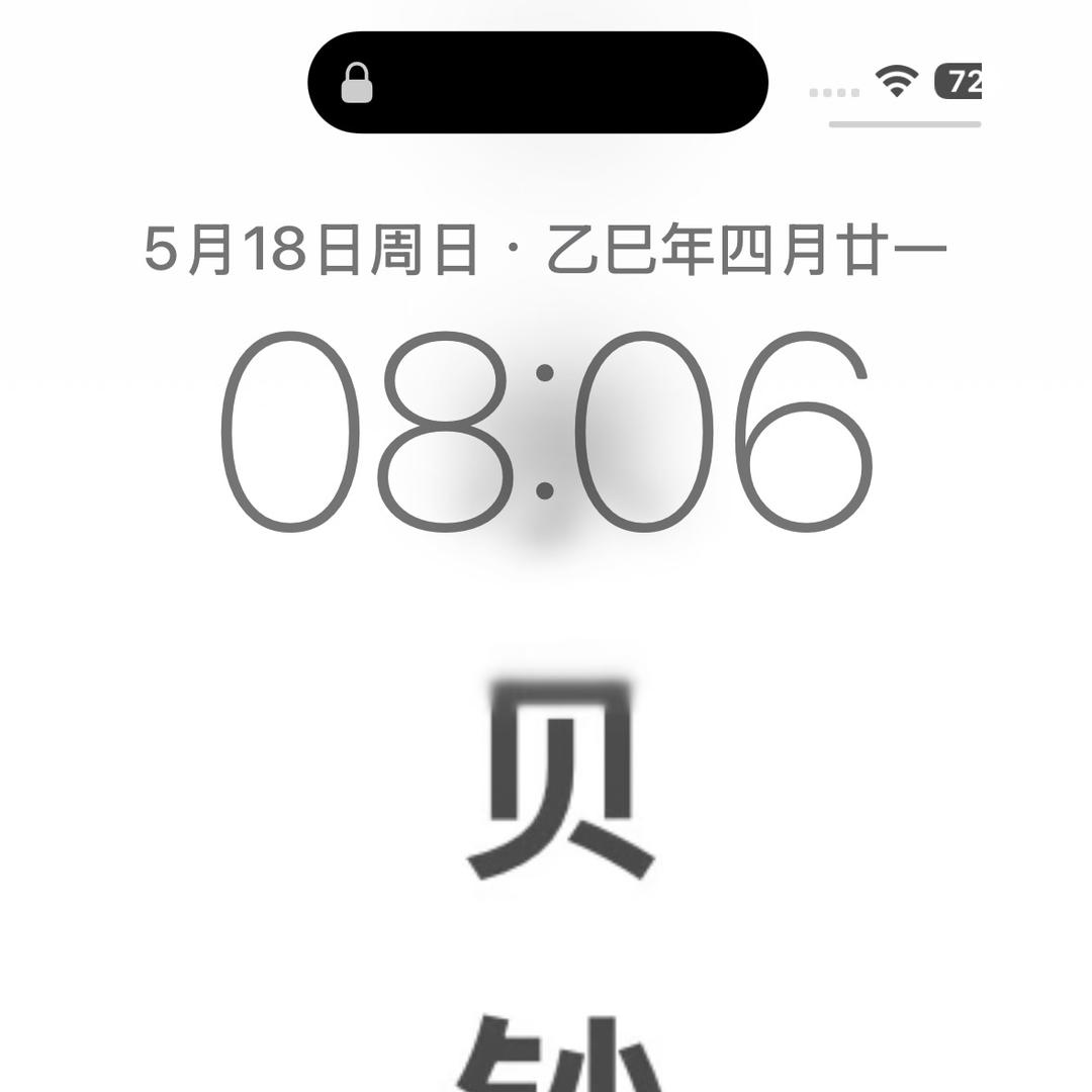 水贝永乐福珠宝