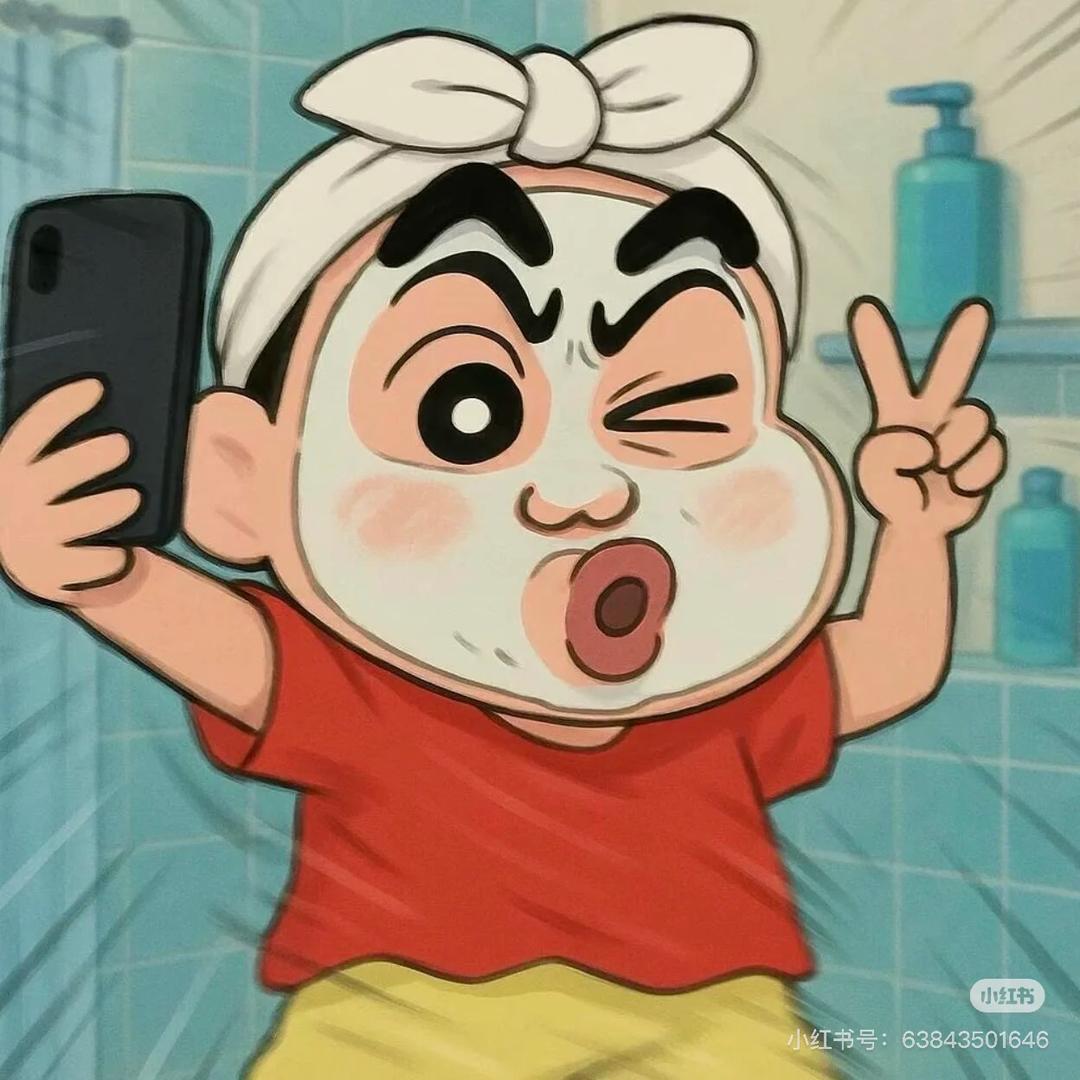 旺旺小仙
