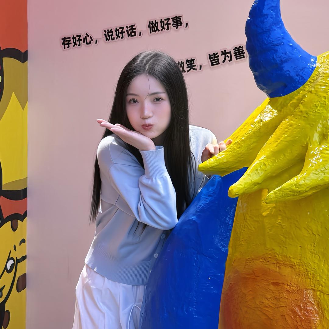 夏小云☁️