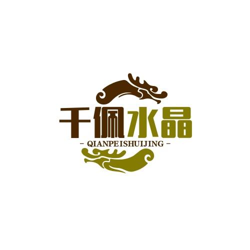 千佩水晶批发