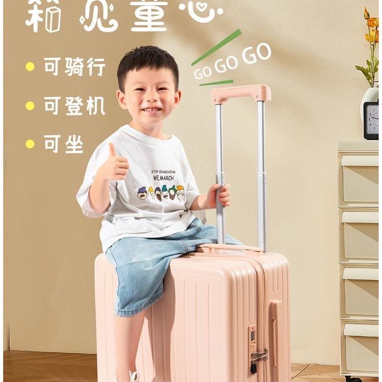 言初箱包