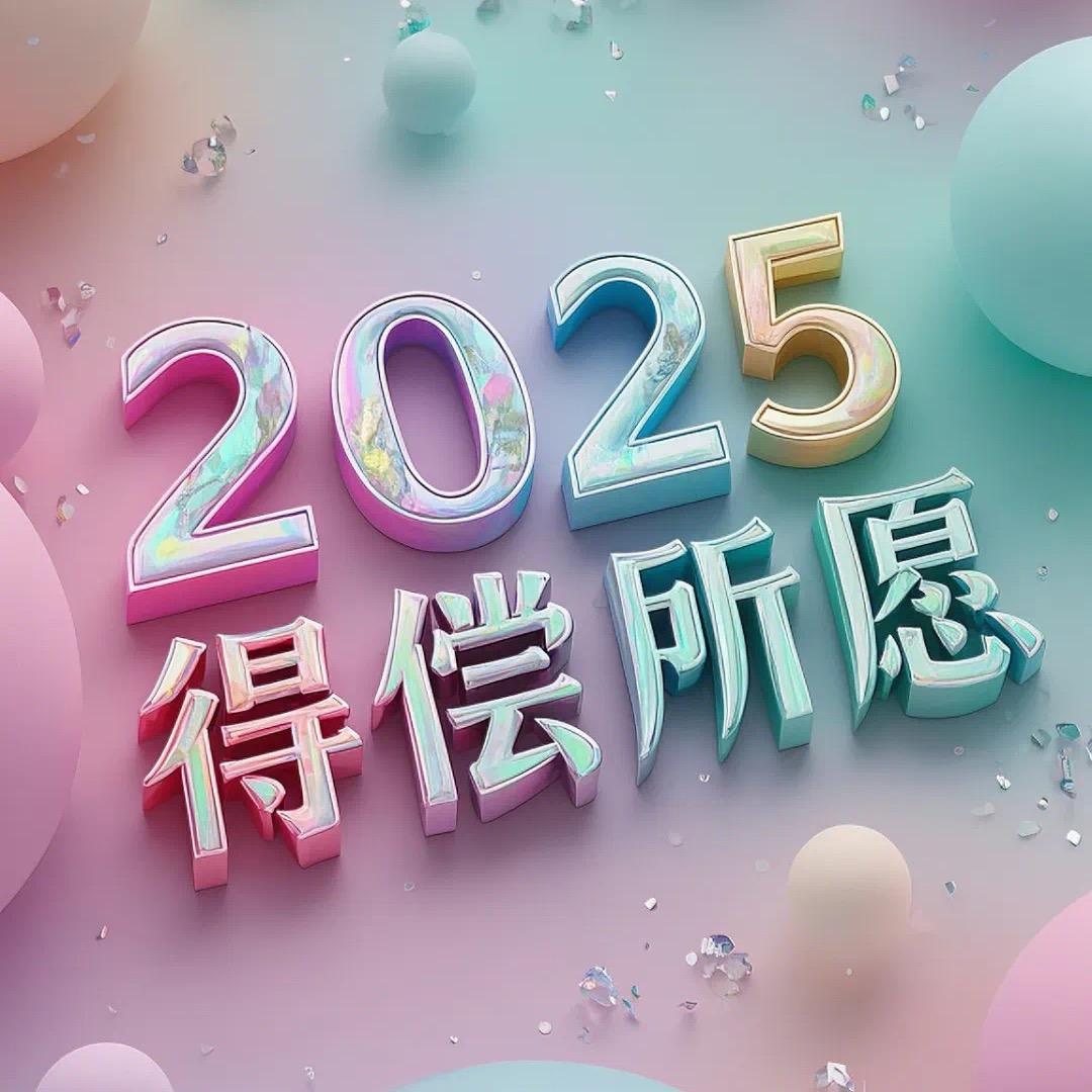 yan1277092