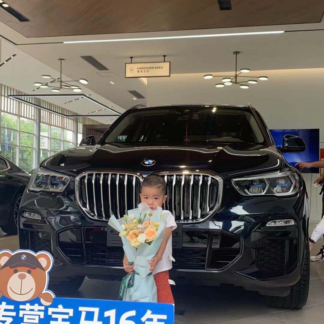 江苏云状建设有限公司