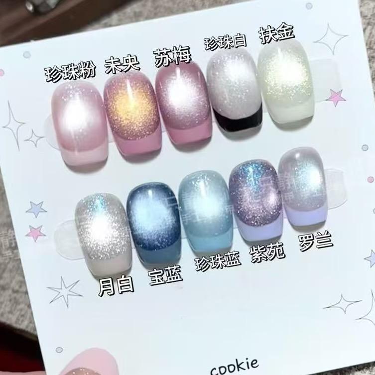 米莱手工穿戴甲工厂