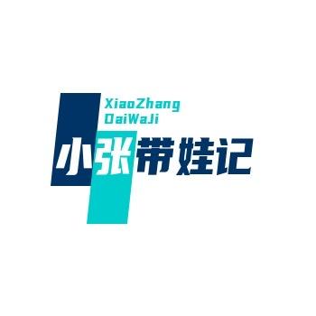 昱意生活馆