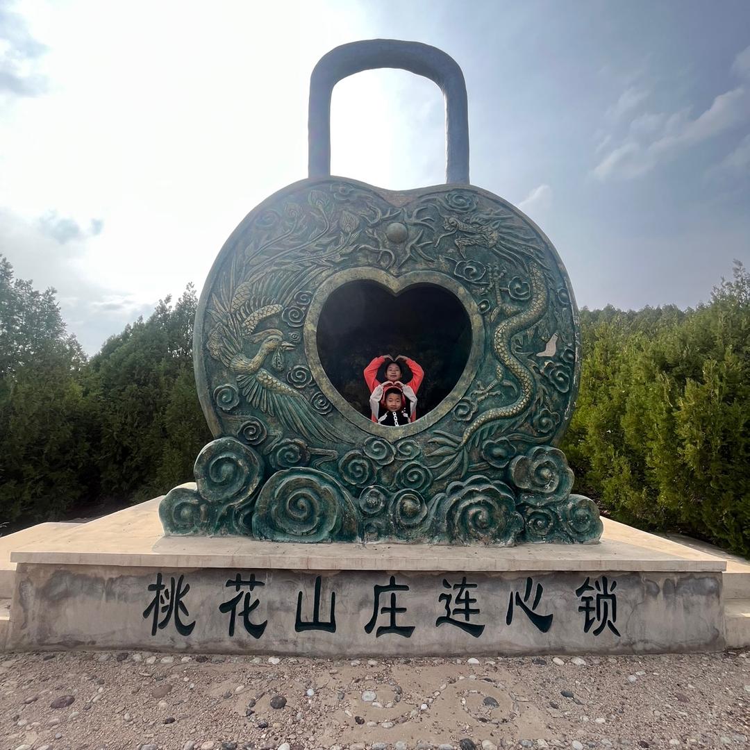 大胡子