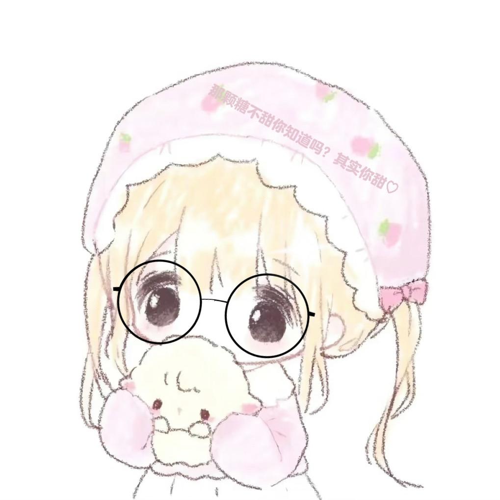 🍤柚吱.米🍡•ᴗ•婷