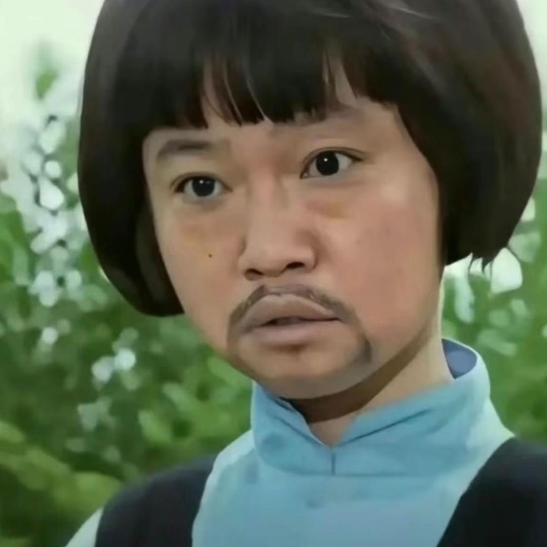 👀瞅啥