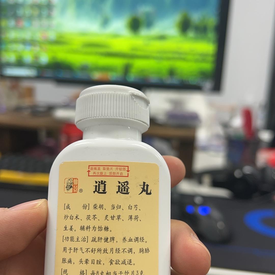 杭州好可爱
