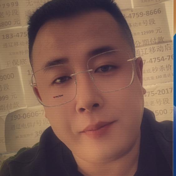 小语哥贵金属