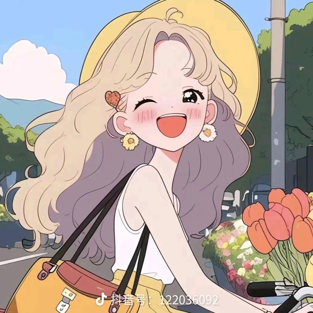 财神爷的小宝贝💰💰💰