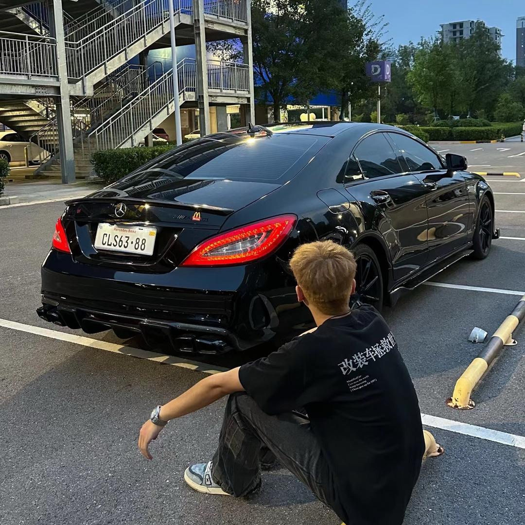 澈一