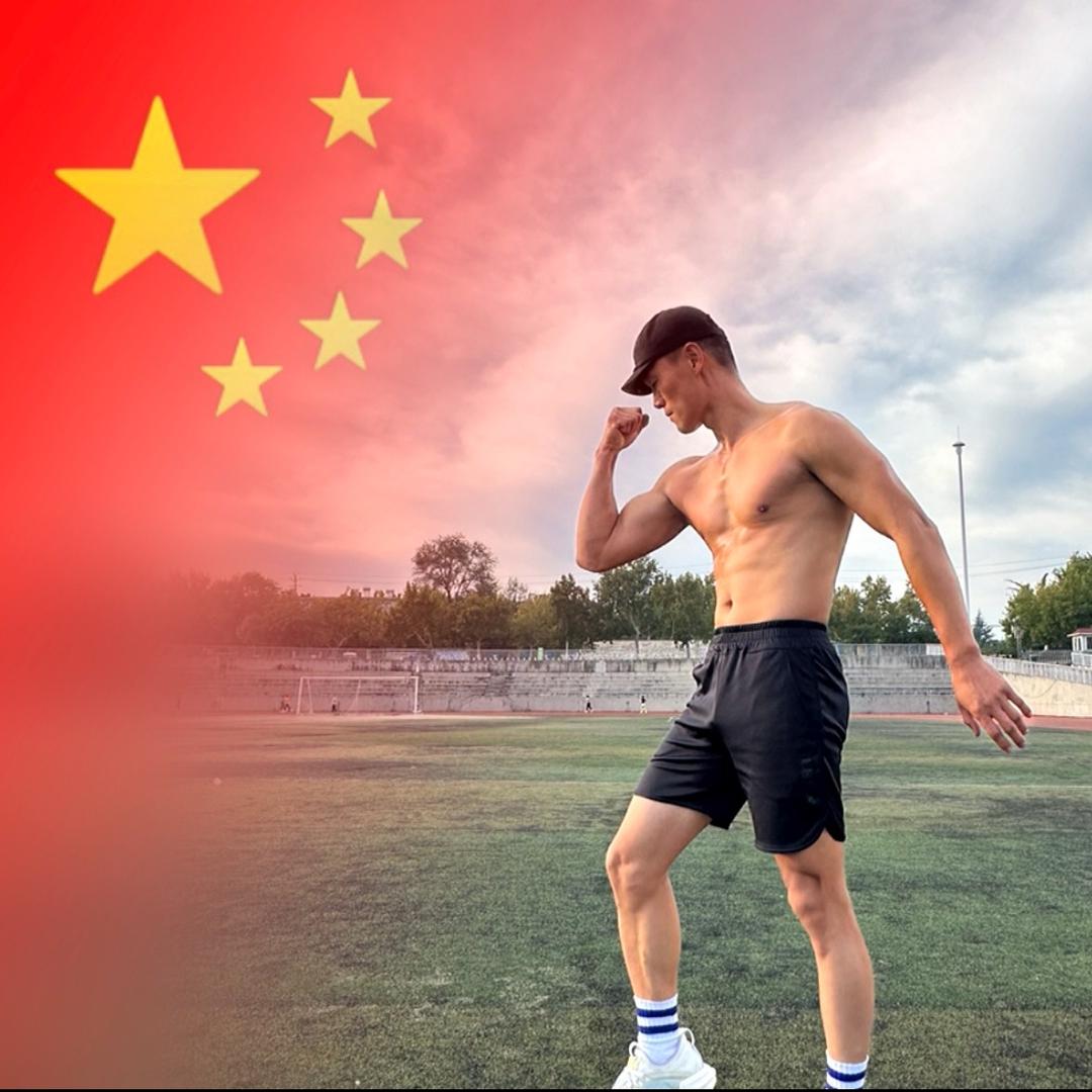 章丘街健小学生🐝