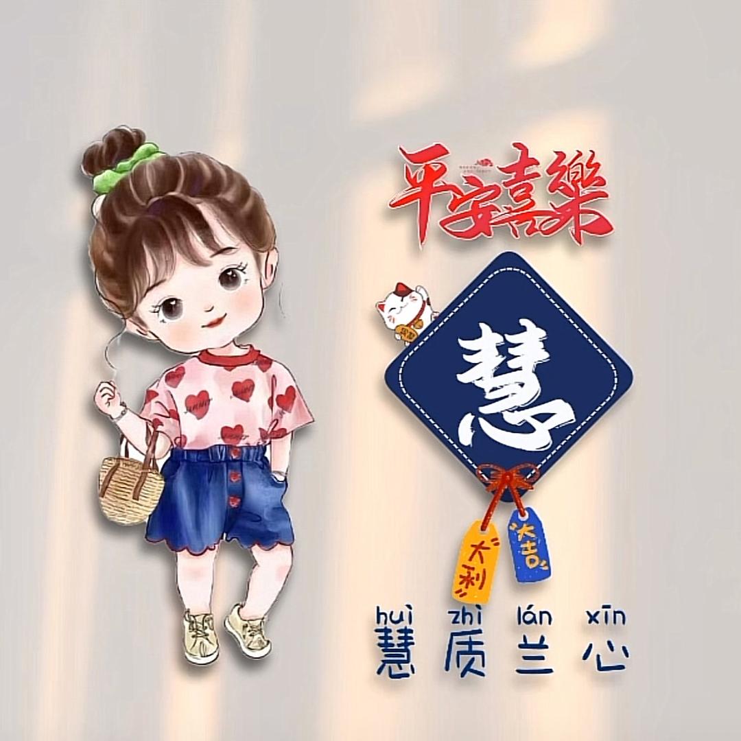 洗刷刷自助洗车(滨海一号酒店店)