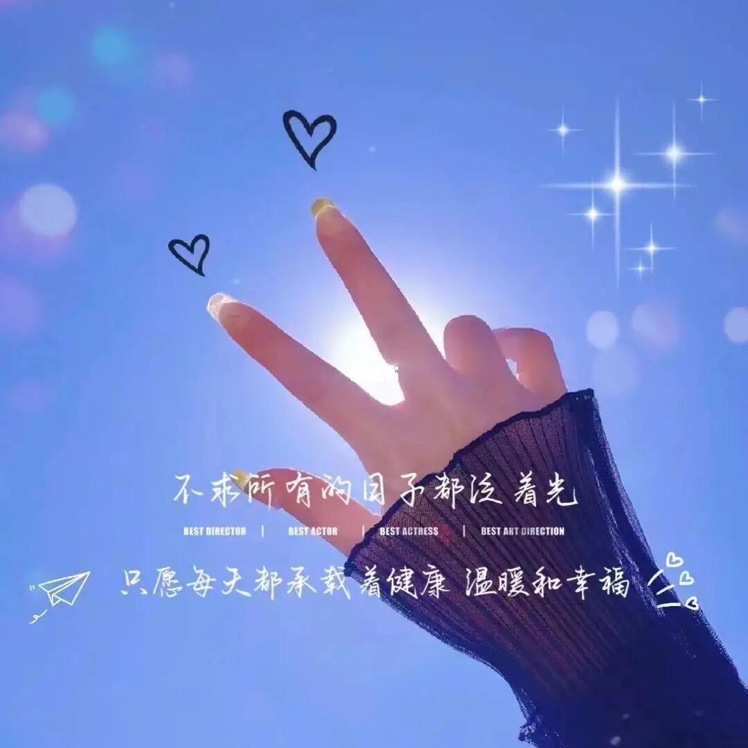 丿梦舞灬轻愁、《涨粉直播间》