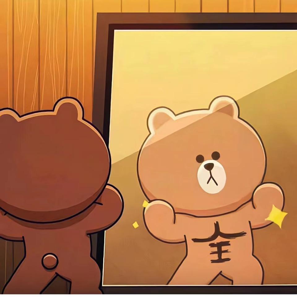 古德瑞驰