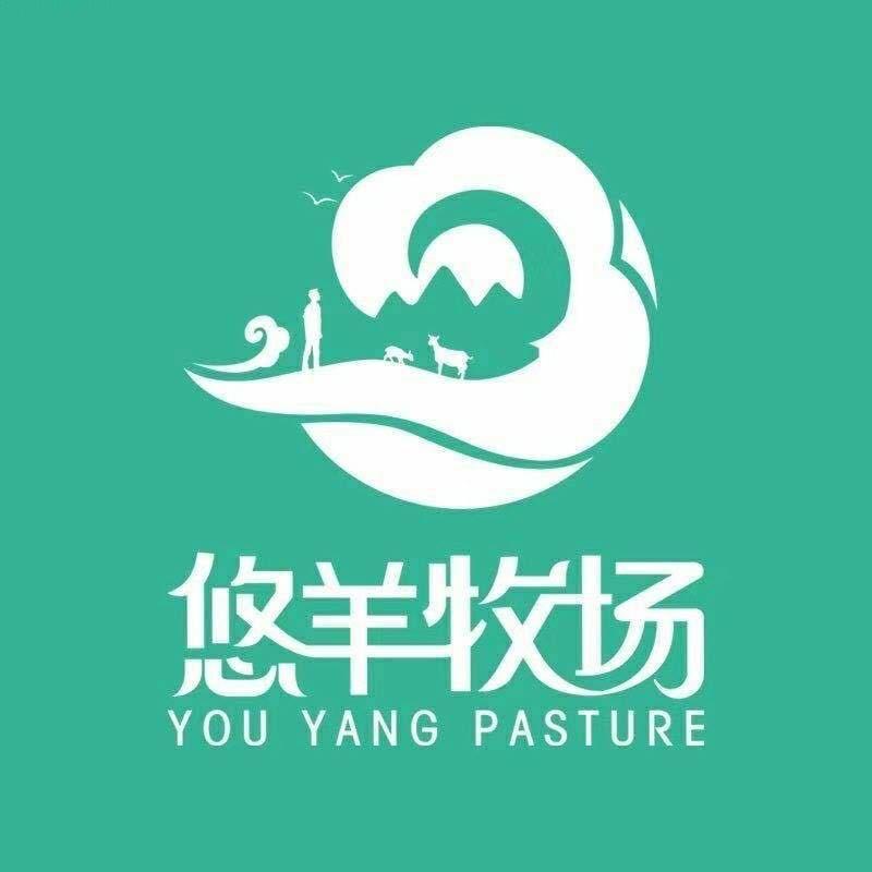 悠羊牧场全国招商