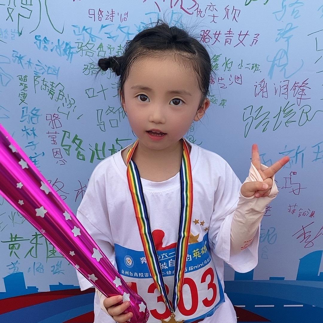 泉州网红儿女