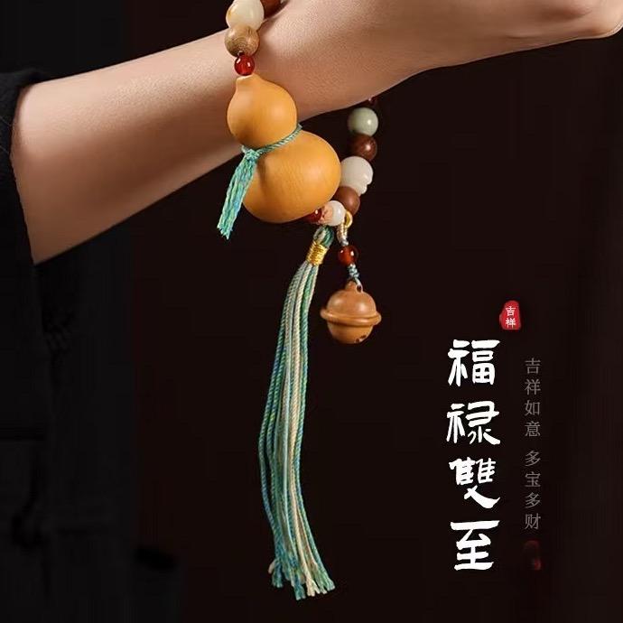 九色鹿葫芦