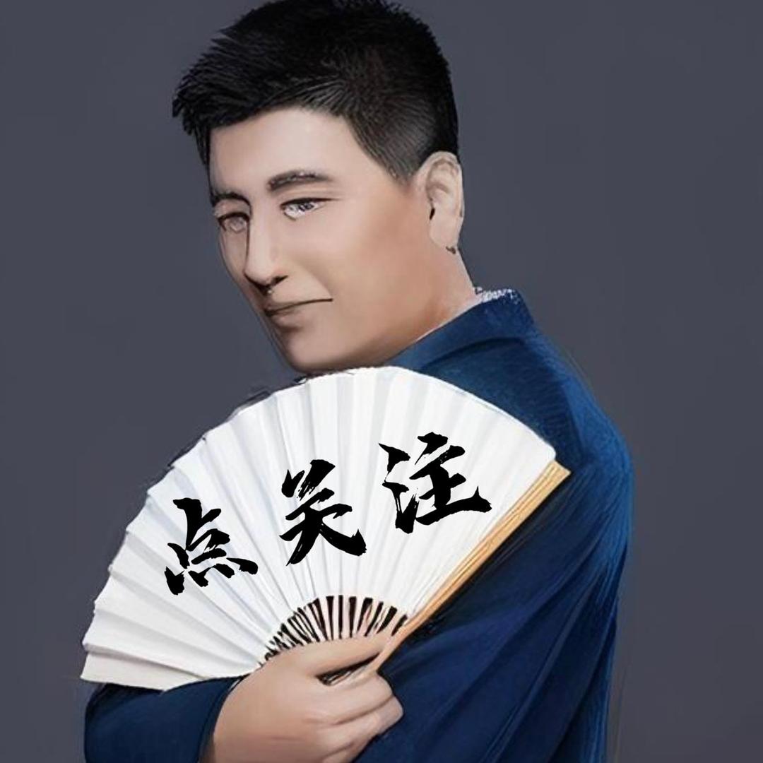 张老师未来规划
