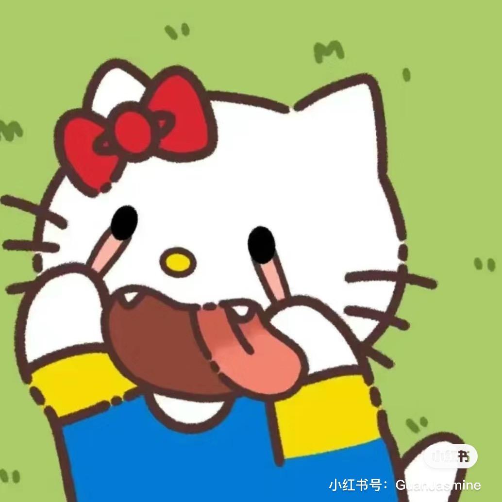 是七七吖
