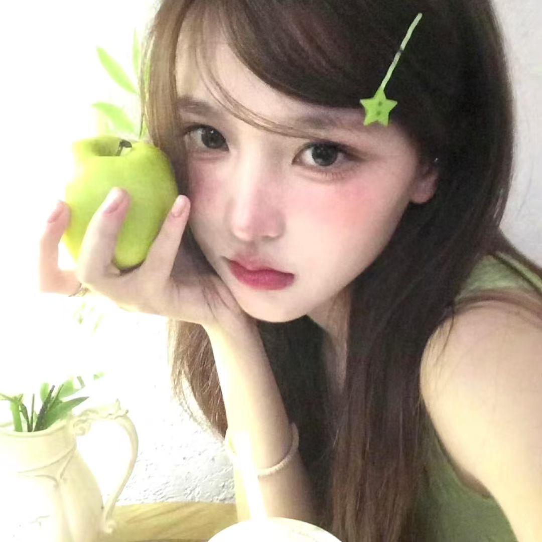 芋泥真真奶茶