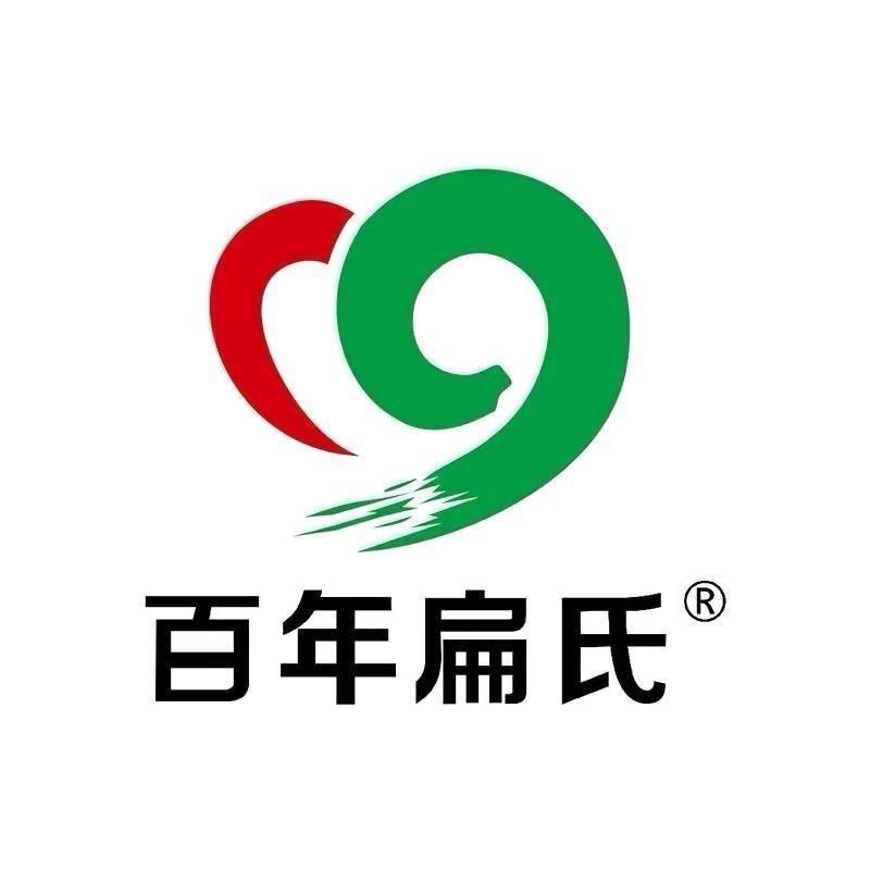 百年扁氏元染身体护理专卖店
