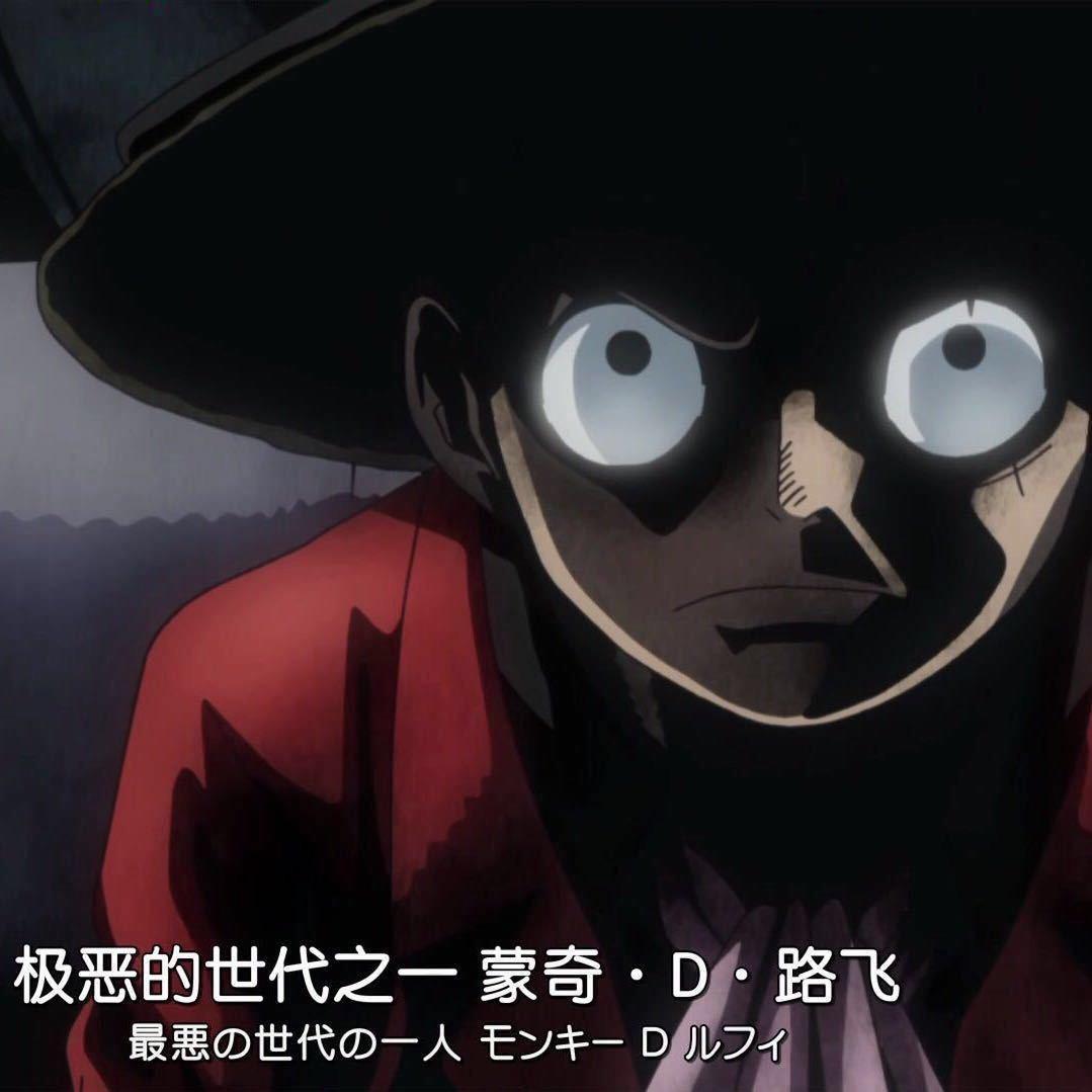 波仔 （国一伊芙琳）