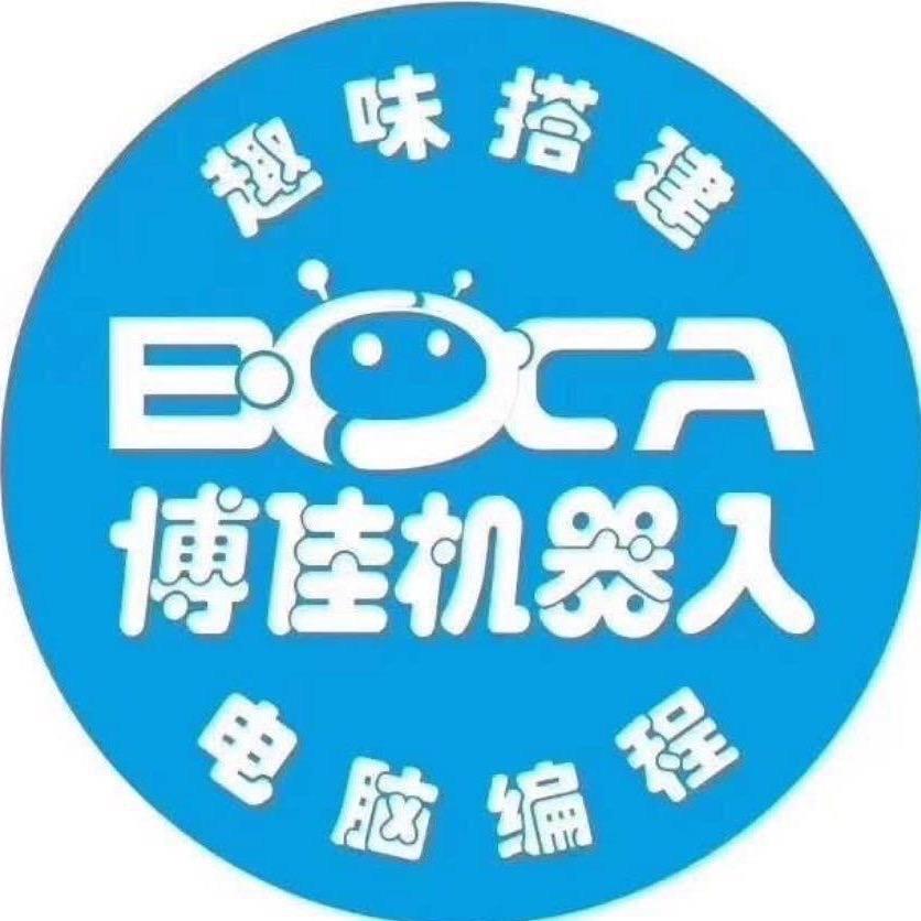 博佳机器人（寿光万达店）
