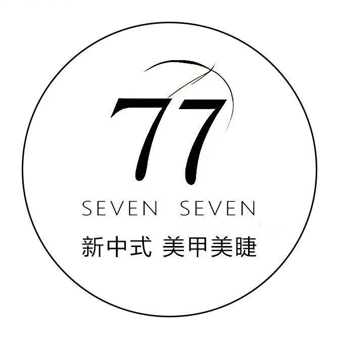 seven-77 新中式美学