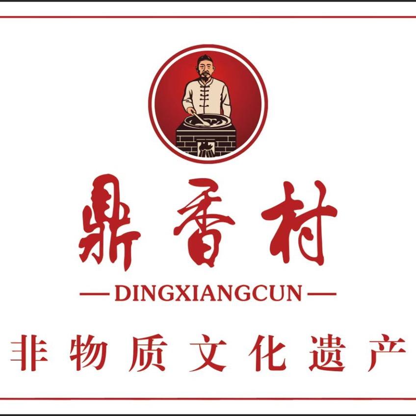 鼎香村酱卤肉熟食培训总部