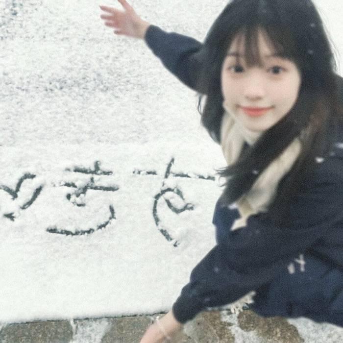 心随云动☁️