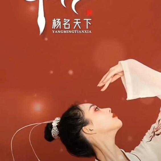 木易花卷
