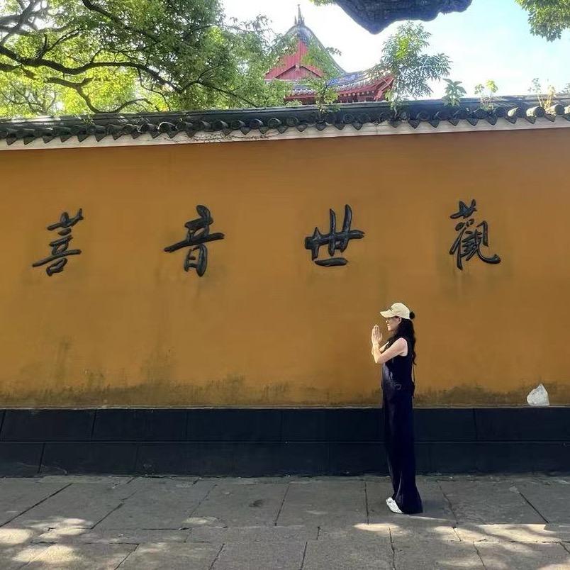 我就是我