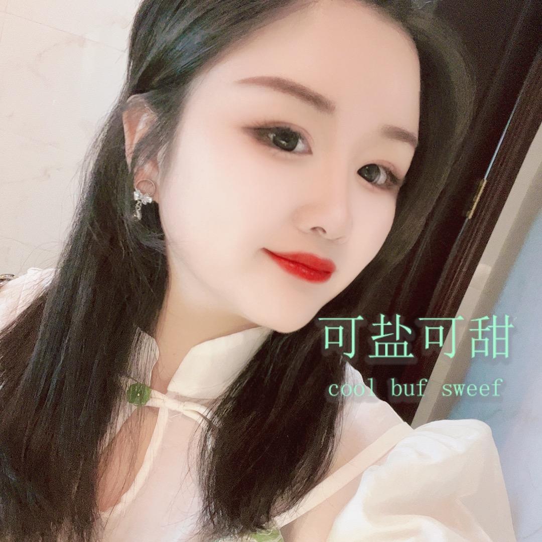 二美姐不正干