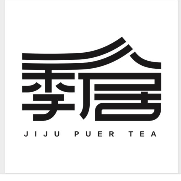 季居茶业
