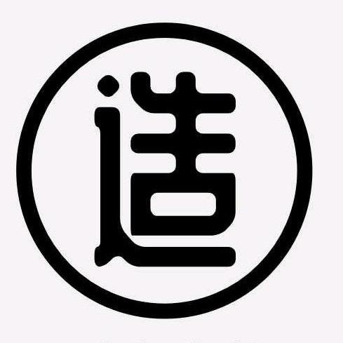 福清造物匠手作
