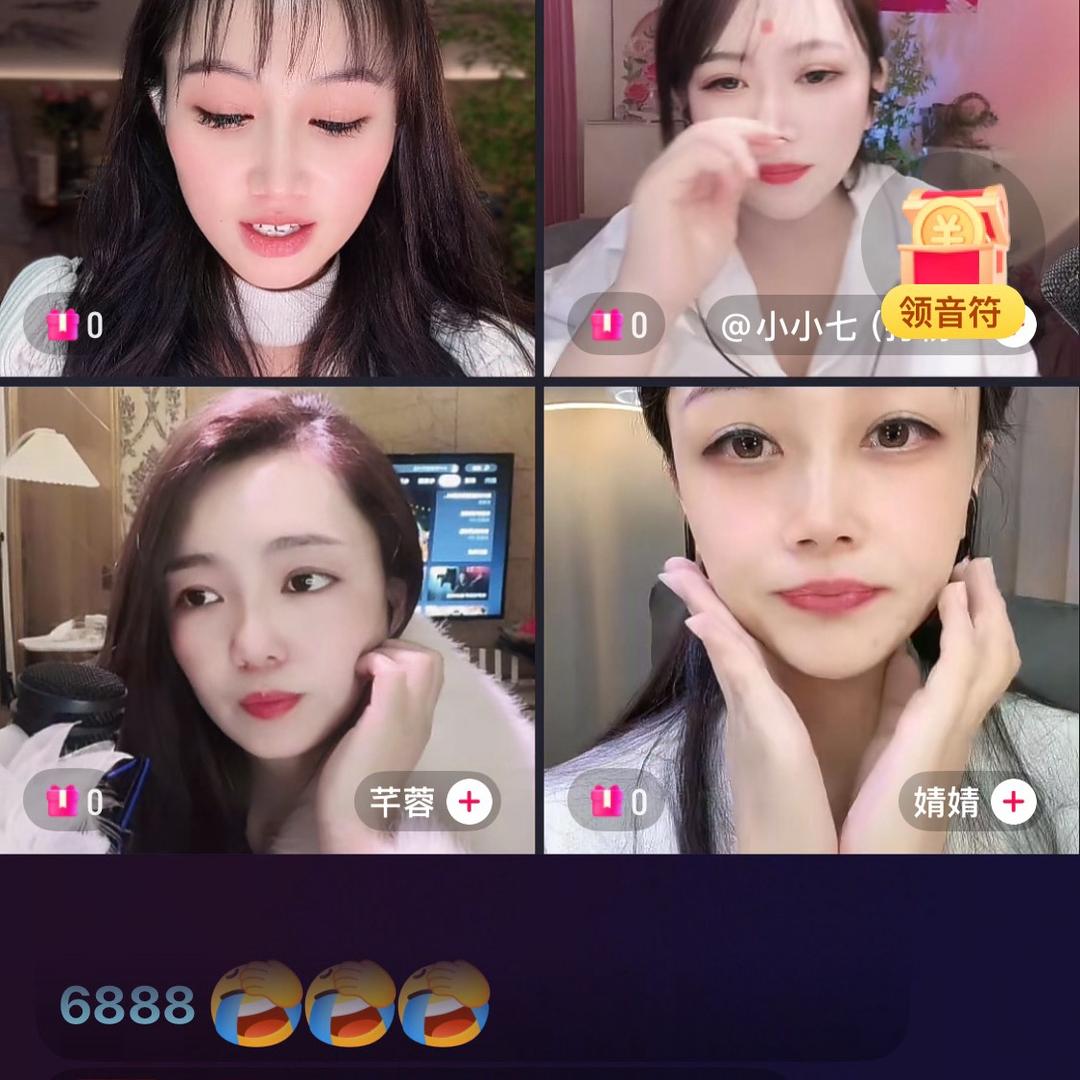 我的心儿我的宝