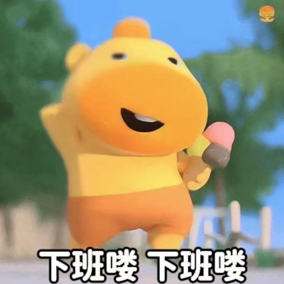 咸鱼不甜