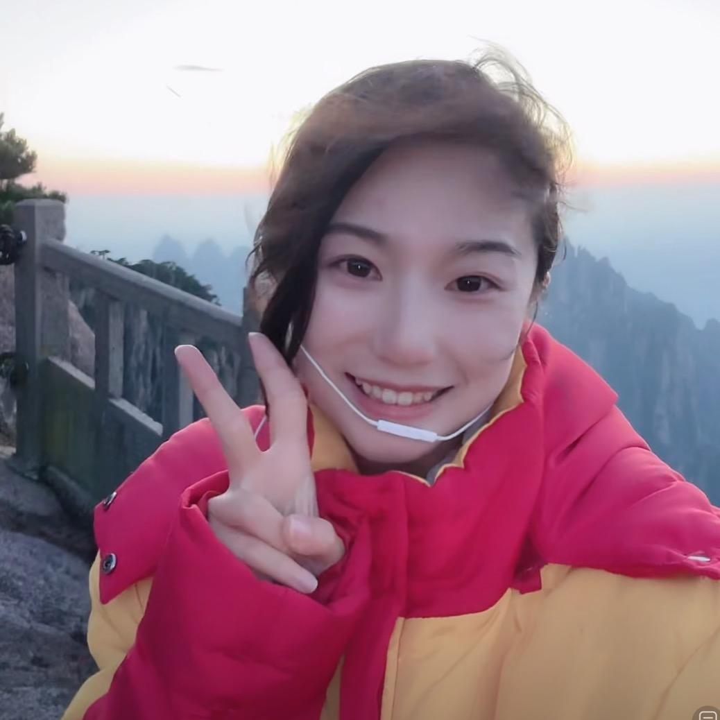 黄山琳琳