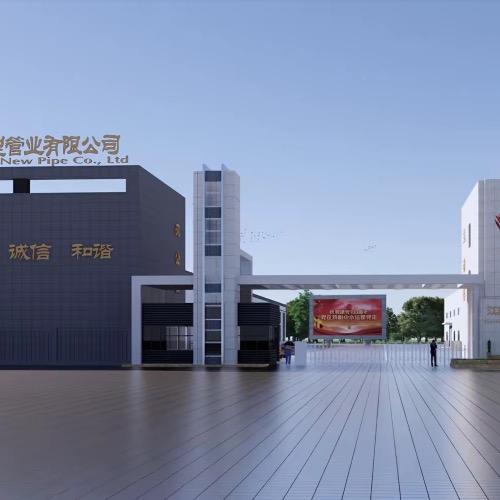 耀品伟业工厂店