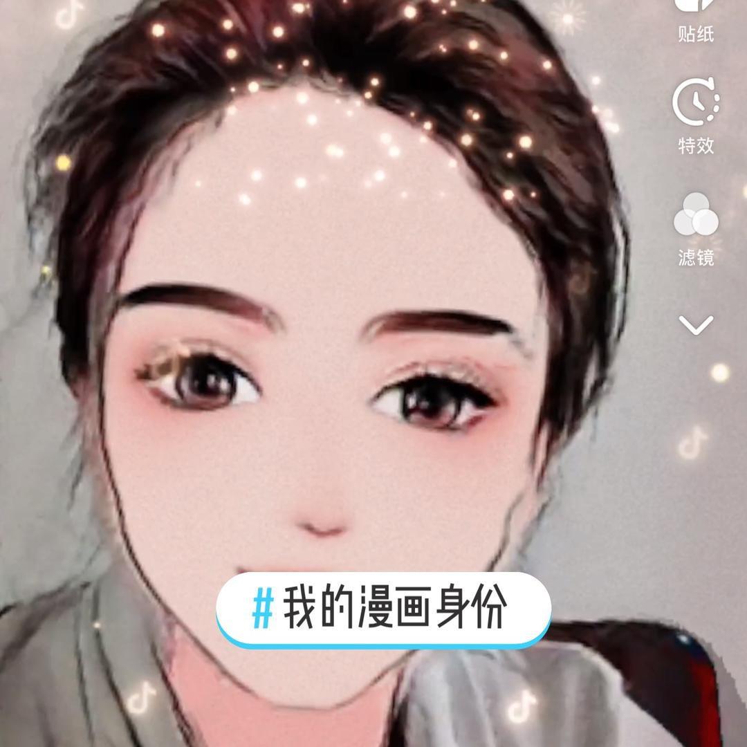 ヅ樰界ル^_^焱🌞